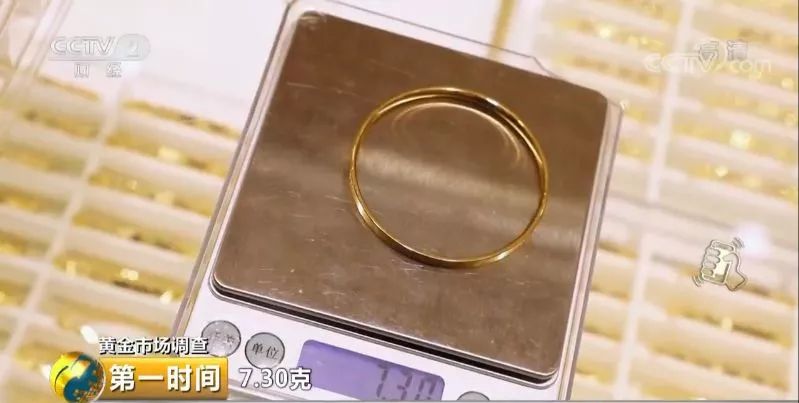 黃金一克是多少重量_黃金克重國家允許誤差_按克重的黃金就劃算嗎