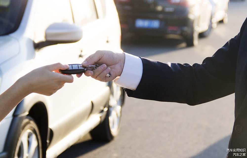 車好一手二手買什么好_買二手車好還是一手車好_車子買一手或二手好